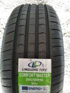 LingLong Comfort Master. ,  