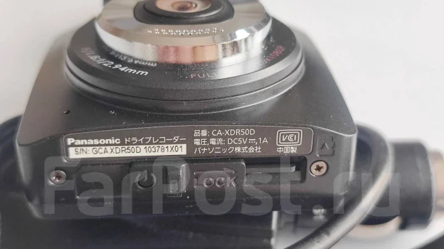 Panasonic CA ����