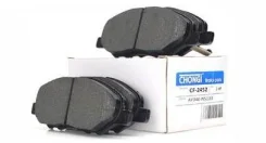 ������� AY04-0N-S110, PF-2452, AF-1250, A-675, SN898P. AN-675WK, PN-2452, MQ703583, D10601JY00, MQ700006, AY04-0N-S110, 41060-AX086 CF2452 ����