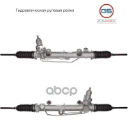 ����� ������� ����� Mercedes C W203 / S203 / CL203 / CLC CL203 / CLK C209, A209 GS ���. 2GS4430C 2GS4430C ����