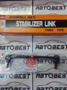 ���� ��������� ���-�� CIMA GF50 LH CLN-89L 54668-AR000, ��, ����� SLN450L ����