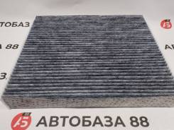   Geely Monjaro / Tugella 8025530600 