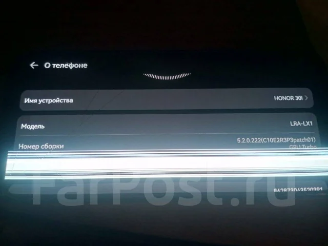 Honor 30i. �/�, 128 ��, ������, 4G LTE ����