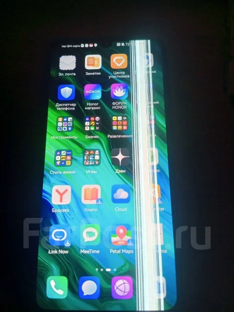 Honor 30i. �/�, 128 ��, ������, 4G LTE ����