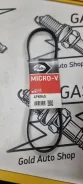 Gates 4PK840 ������ ������������ Peugeot 205/305/309/405 1.6/1.9 82> 4PK840 ����