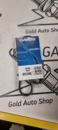 Dayco 5PK865 ������ ������������ Mitsubishi Space Star 1.3 16V 99> 5PK865 ����