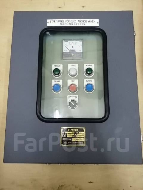 Щит судовой для якорной лебедки 380В 3,7кВт, б/у, в наличии. Цена: 20 ...