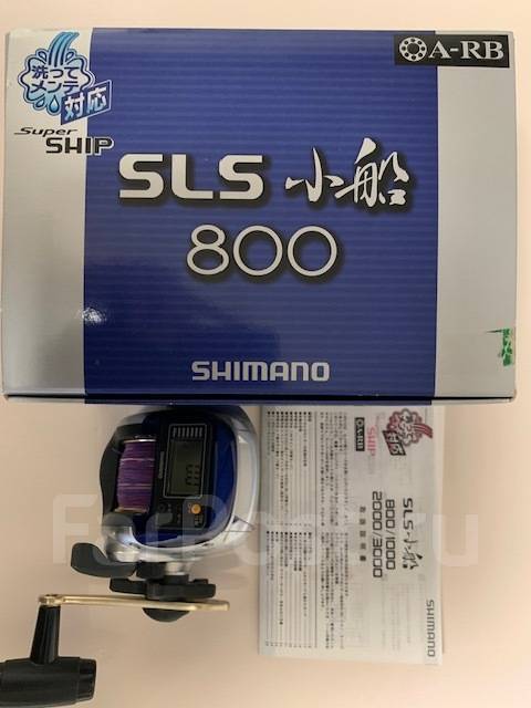 SHIMANO SLS小船 800/1000 2000/3000 SC小船1000 - 14,200円