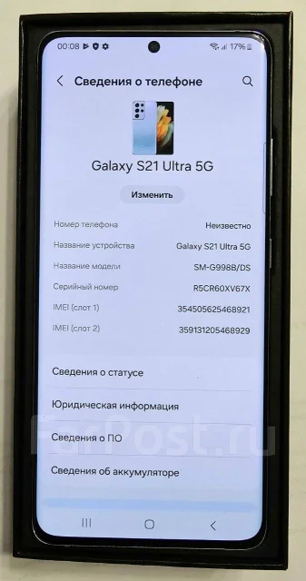 Samsung Galaxy S21 Ultra 5G. �/�, 128 ��, �����������, 3G, 4G LTE, 5G, Dual-SIM, NFC ����