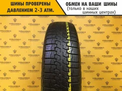 Continental Contact CT 21
