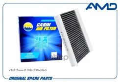 ������ �������� 71736776/AMD. FC951C (��������) AMD AMD ���. Amdfc951C AMDFC951C ����