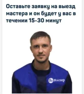 ���������, ������ ������. ����
