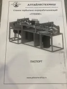 ������. ����