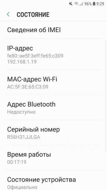 Samsung Galaxy S7. �/�, 32 ��, �������, 4G LTE, Dual-SIM ����