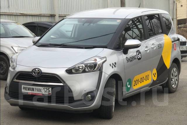 Toyota Prius.   