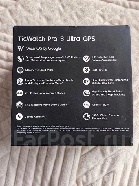 TicWatch Pro 3 Ultra. GPS, NFC, IP68 ����