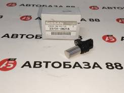    23731-6N21A Nissan YD22 QR20 QR25 23731-6N21A 