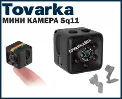 Скрытая мини видеокамера Full HD 1080p без wi-fi.