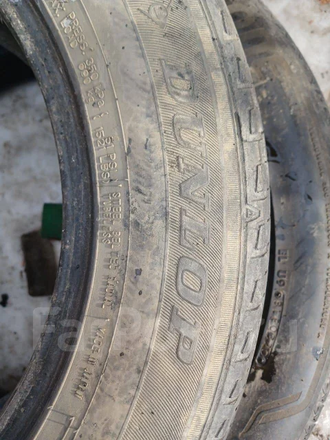 Dunlop Veuro VE 303. ������, �/�, ����� 40 % ����