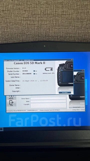 Canon EOS 5D Mark II Body. 20 � ����� ��, ���: ��� ���� ����