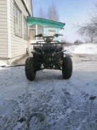Irbis ATV200U. ��������, ��, �� ����