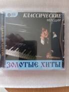 CD. ����