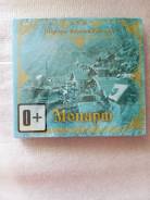 CD. ����