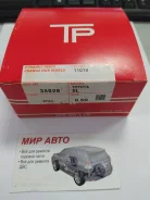 ������ ��������� 5l / 13013-54130 / 35929 +0.5 tp d=99.5 / 2-1.5-4 13011-54130 ����