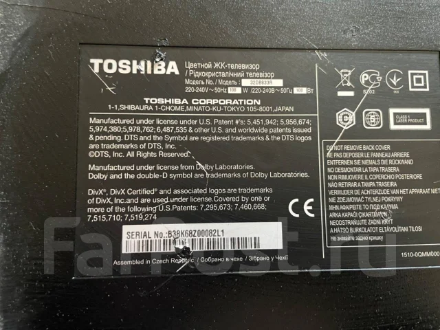 Toshiba. LED ����