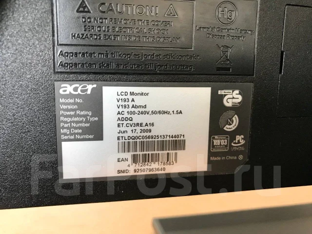 Acer. 19", ���������� �� (LCD, LED, QLED) ����