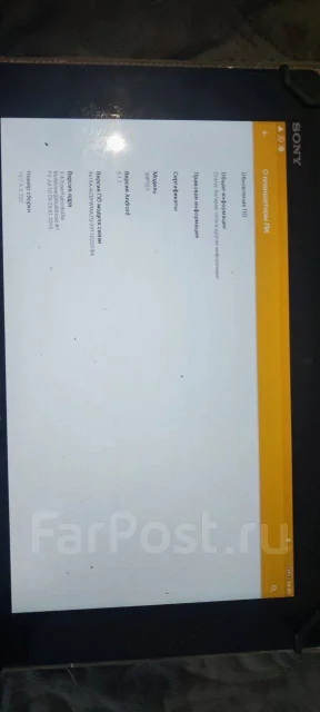 Sony. ������ 16 �� ����