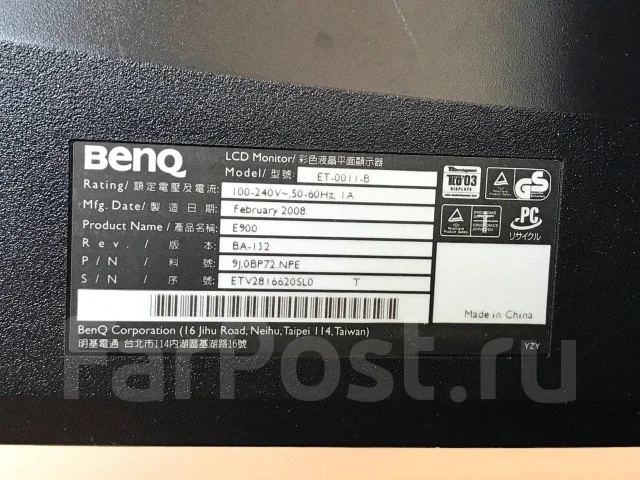 BenQ. 19", ���������� �� (LCD, LED, QLED) ����