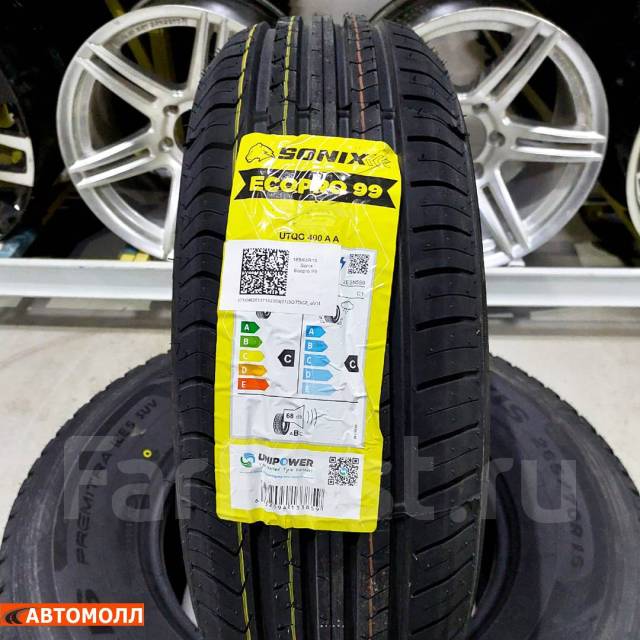 185/65R15 л Летняя а/шина Sonix Ecopro 99 88H, 15", 20 шт, 185 мм, 65 % ...