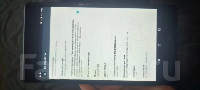 Lenovo Tab 7 Essential TB-7304I. ������ 16 �� ����