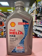 Shell Helix HX8. 5W-30, �������������, 1��. ����