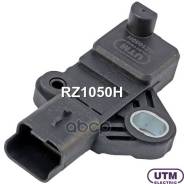 ������ ��������� ��������� ��� Utm ���. RZ1050H RZ1050H ����