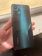 Realme 9 Pro. /, 128 , , 5G, Dual-SIM,  