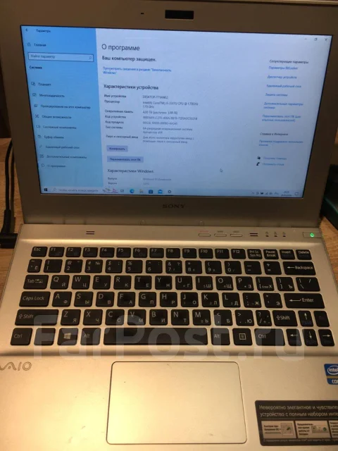 Sony VAIO. 11.6", 1,7����, ��� 4 ��, ���� 441���, WiFi: 1, Bluetooth: 1 ����