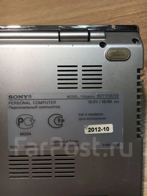 Sony VAIO. 11.6", 1,7����, ��� 4 ��, ���� 441���, WiFi: 1, Bluetooth: 1 ����