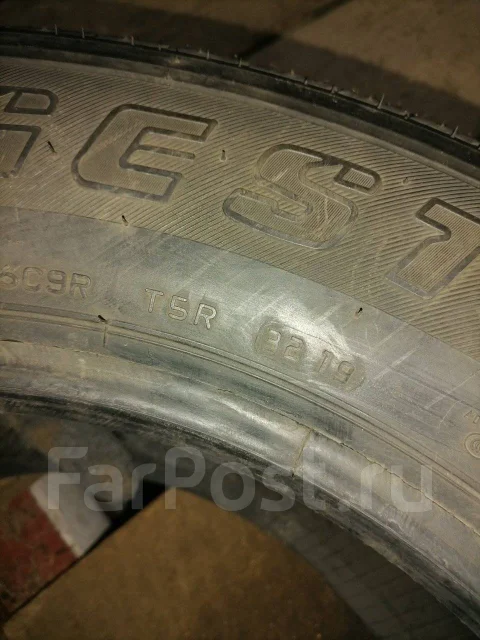 Bridgestone Dueler H/T 684III. ������, 2019 ���, �/�, ����� 15 % ����
