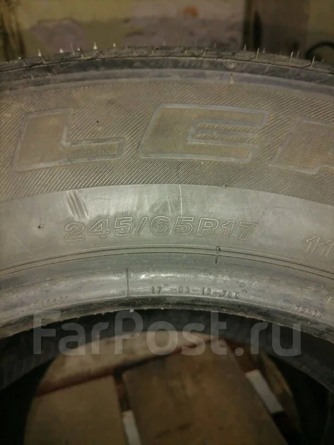 Bridgestone Dueler H/T 684III. ������, 2019 ���, �/�, ����� 15 % ����