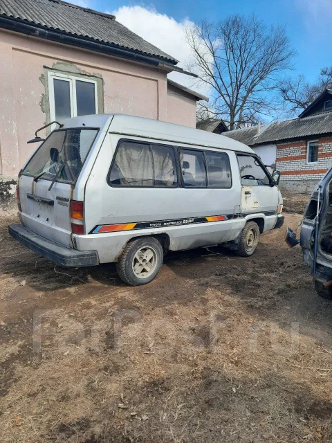 Toyota Master Ace Surf. 2Y87543 ����