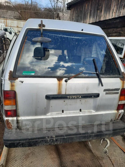 Toyota Master Ace Surf. 2Y87543 ����