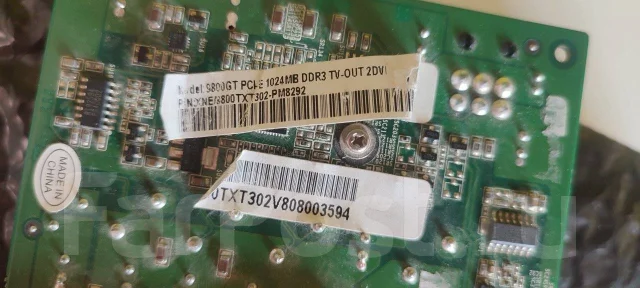 GeForce 9800 GT ����