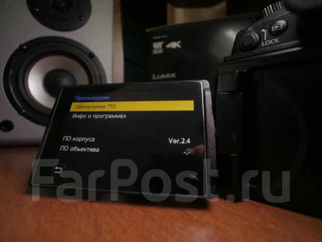 Panasonic Lumix ����