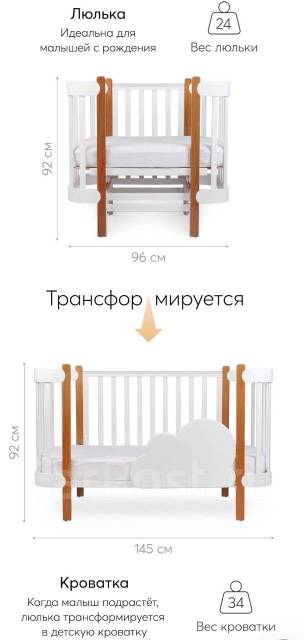 Матрас для кроватки mommy lux 140х70см артикул 95011