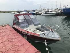 Silver Shark. 2014 ���, ����� 5,8��., ��������� ���������, 130��.�., ������ ����