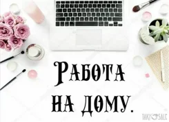 �������� ����