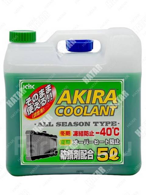 Антифриз Coolant Green -40 зеленый 5л 55-006 Akira, в наличии. Цена: 2 ...