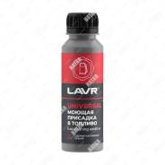        ( 40-60    ) 120 Ln2126 LAVR 